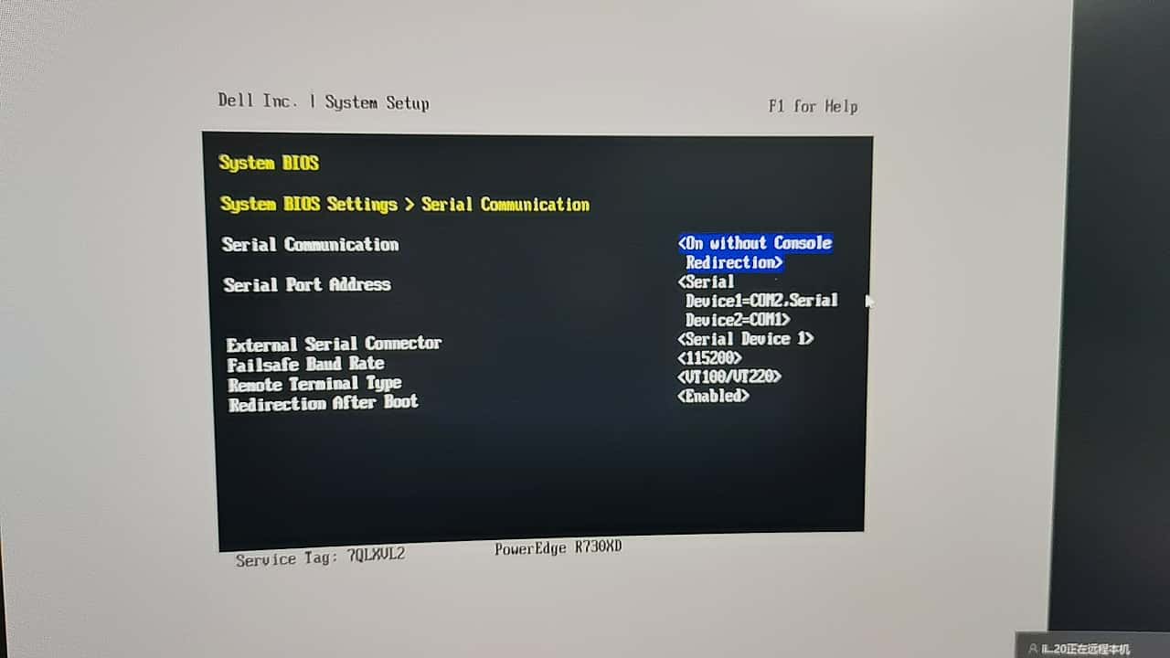 4.如下图，esc保存退出 重启按F2 进入新版BIOS.jpg